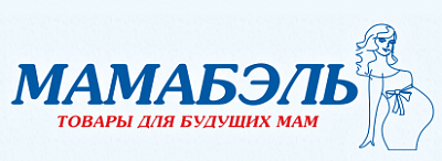Одежда Для Беременных Череповец Адреса Магазинов